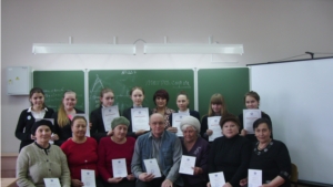 В Гимназии №1 Г. Мариинский Посад состоялся первый выпуск школы компьютерной грамотности среди пенсионеров