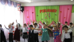 Детский сад "Рябинка" г. Мариинский Посад празднует свой день рождения