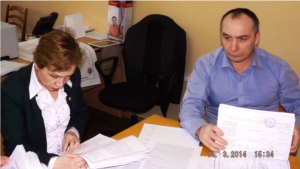 Работа конкурсной комиссии по рассмотрению заявок на участие в открытом конкурсе