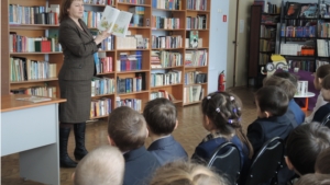 Первоклассники встретились с автором книг для детей Светланой Гордеевой