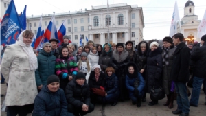 Жители Московского района г. Чебоксары приняли участие в митинге в поддержку Договора о принятии в Российскую Федерацию Республики Крым