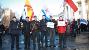 Мурманские чуваши поддержали Крым