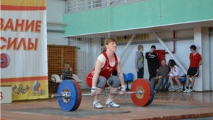 Ядринские тяжелоатлеты на чемпионате Чувашской Республики по тяжелой атлетике