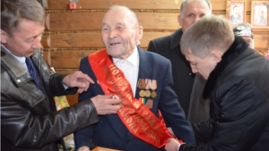 Одному из "семи чудес Чувашии" Терентию Дверенину исполнилось 95 лет