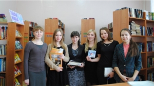 В Чувашской республиканской специальной библиотеке имени Льва Толстого открылась неделя детской и юношеской книги