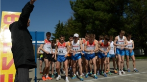 Чемпионат и первенство России по спортивной ходьбе