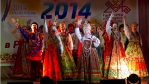«Все мы-россияне»: под таким девизом в Козловском районе прошел Всероссийский фестиваль «Песни России»