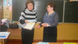 Ассоциация учителей начальных классов Ядринского района