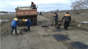 Ямочный ремонт в  Канашском районе 03.04.2014 г.