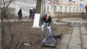 3 апреля в городе прошел первый экологический субботник