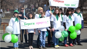 Акция "Марш парков" в Алатыре