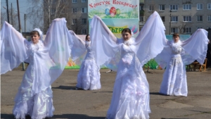 Пасхальный праздник "Светлое Христово Воскресение" в Алатыре