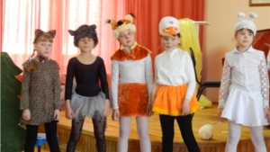 В гостях у сказки