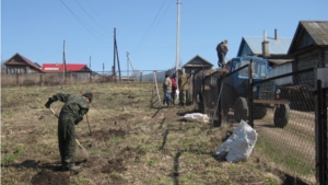 Парк в честь ВОВ