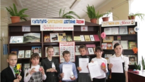 Светлая Пасха