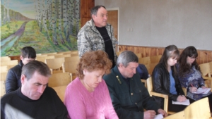 В Чебоксарском лесничестве состоялось совещание по вопросам выполнения лесохозяйственных работ