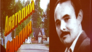 В Козловском районе состоялся традиционный поэтический конкурс «Смолинские чтения»