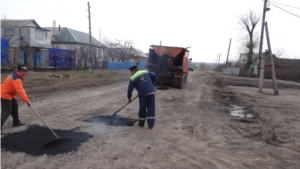 Ямочный ремонт автодорог в Комсомольском районе