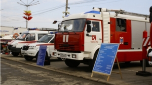 29.04.2014 Торжественное мероприятие, посвященное Дню пожарной охраны  России