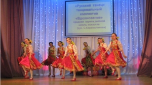Браво, дети!