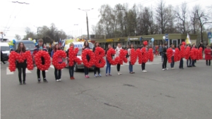 Торжественным шествием и праздничным митингом встретили Праздник Весны и Труда «москвичи»