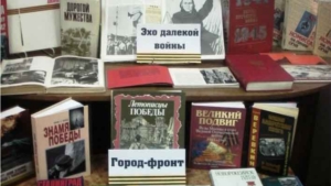 Приближается важная дата в истории страны
