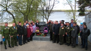 В канун 69-ой годовщины Победы, в городе Козловка, был торжественно открыт Памятник воинам-землякам, погибшим в локальных войнах