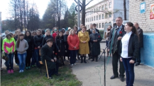 В Московском районе г. Чебоксары состоялось торжественное открытие праздничного мероприятия «Салют, Победа!»