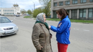 В городе Шумерля прошла профилактическая акция «Пешеход»  с вручением георгиевских ленточек