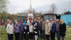 Долг памяти воздают чебоксарцы павшим воинам Великой Отечественной войны в местах славы столицы