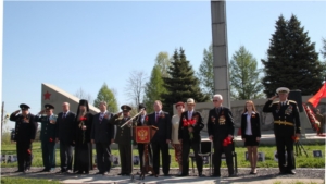 Празднование Дня Победы в Алатыре