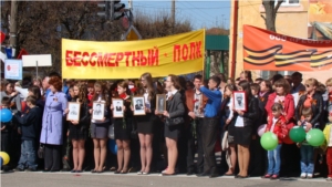 Митинг в честь 69-ой годовщины Победы в ВОВ