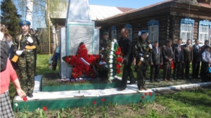 Работники Алатырского лесничества приняли участие в праздновании 69-ой годовщины Великой Победы