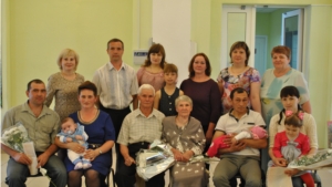 В Шемуршинском отделе ЗАГС прошел День Семьи