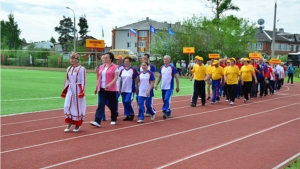 II Спартакиада среди лиц старшего поколения «Спортивное долголетие»