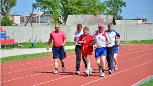 II Спартакиада среди лиц старшего поколения «Спортивное долголетие»