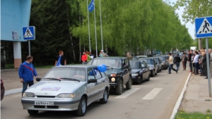 Открытие всероссийского соревнования по автомобильному спорту, ралли 3 категории на кубок волжского филиала МАДИ, автопробег-2014