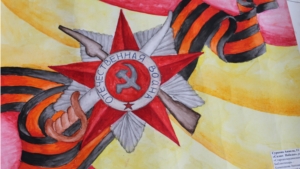 Выставка- конкурс « Символы Победы»