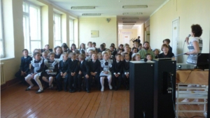 День славянской письменности в школе