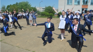 И.о. руководителя А. Елисеева посетила Красноармейскую среднюю общеобразовательную школу