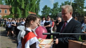 Прекрасный праздник  в гимназии №1 г.Ядрин