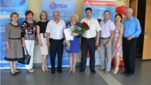 Делегация с Ядринского района приняла участие в торжественном мероприятии, посвященном Дню российского предпринимательства