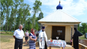 Накануне святой Троицы на кладбище  д.Атыково Канашского района состоялось открытие часовни