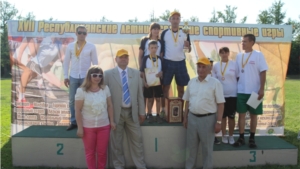 Сельские спортсмены района участвовали на ХVII республиканских летних сельских спортивных играх