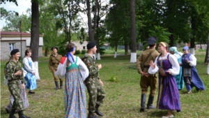 Троицкие гуляния в городском парке