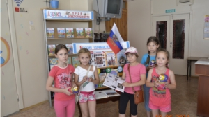 12 июня – День России: чувство любви к Родине является общечеловеческой ценностью и носит глубоко исторический характер