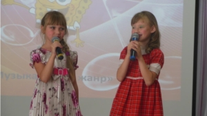 В Доме детского творчества г. Чебоксары прошёл конкурс «Звёзды подводного мира»