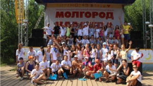 Ядринская делегация совершила прорыв на молодежном форуме «Молгород – 2014»
