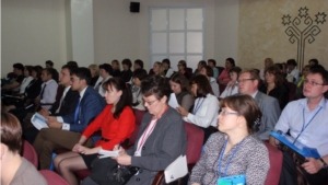 Проведен круглый стол «Развитие и перспективность института оценки регулирующего воздействия в субъектах Российской Федерации»