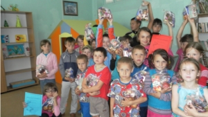 Завершение 1 смены лагеря «ФОРТУНА»